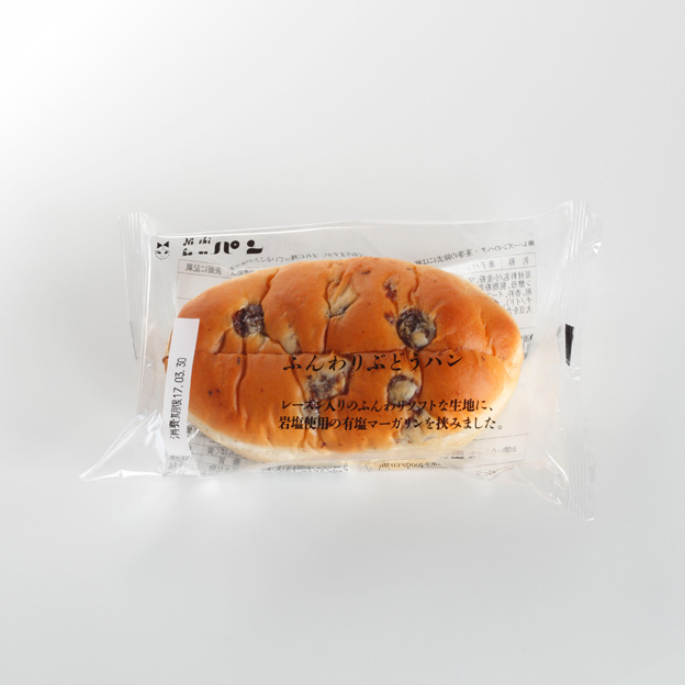 ふんわりぶどうパン