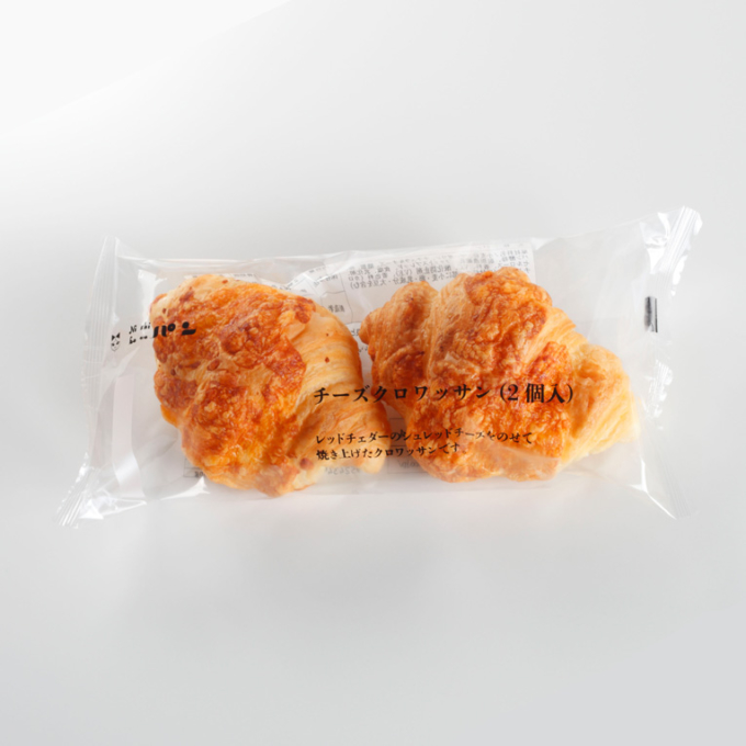 チーズクロワッサン(2個入)