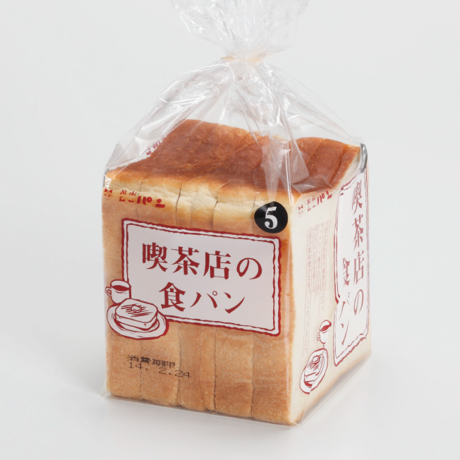 喫茶店の食パン(5枚切)