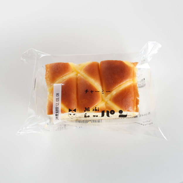 チャーミー
