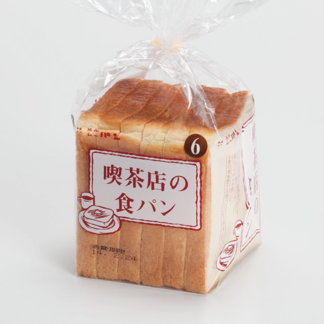 喫茶店の食パン(6枚切)