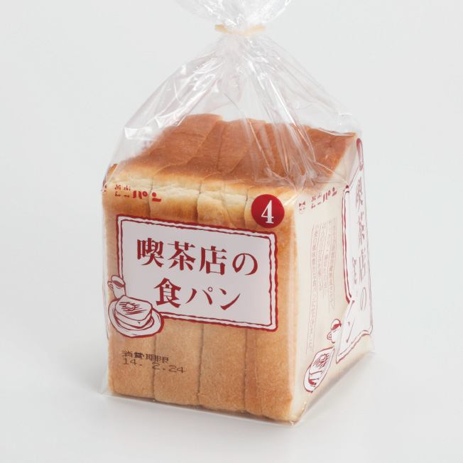 喫茶店の食パン(4枚切)