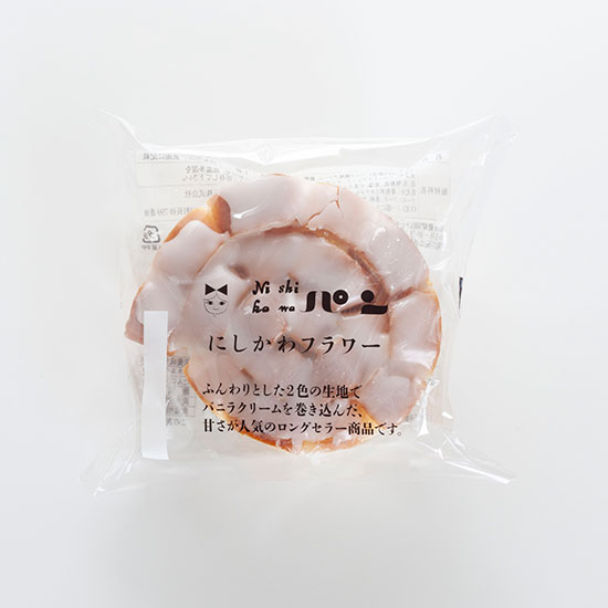 にしかわフラワー