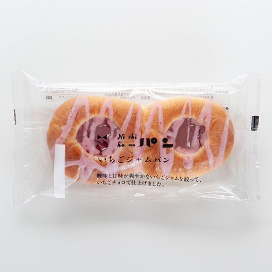いちごジャムパン
